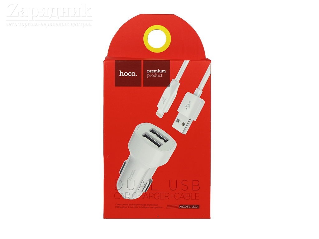 АЗУ 2USB 2100mAh HOCO Z2А + кабель iPhone 5/6/7 - Zарядниk - Всё для сотовых  телефонов,